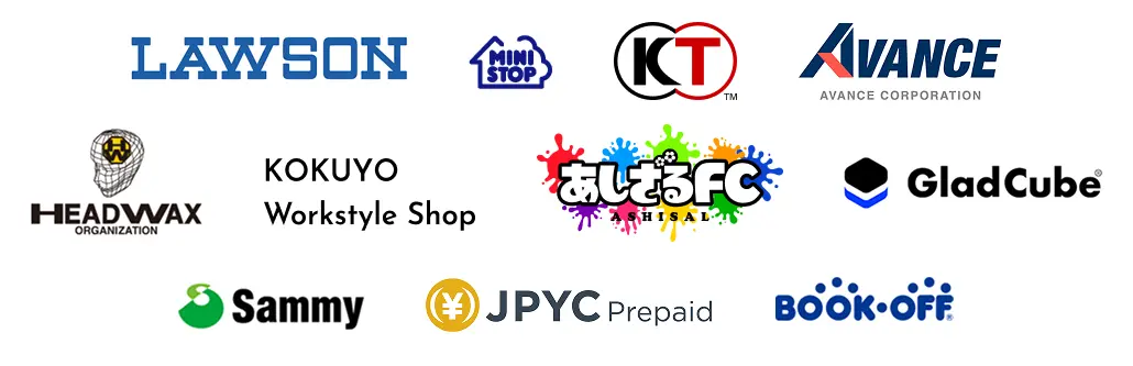 ローソン、ミニストップ、コーエーテクモゲームス、アバンセコーポレーション、ヘッドワックスオーガナイゼーション、コクヨワークスタイルショップ、あしざるFC（サルメイト）、グラッドキューブ、サミー、JPYCプリペイド、ブックオフ