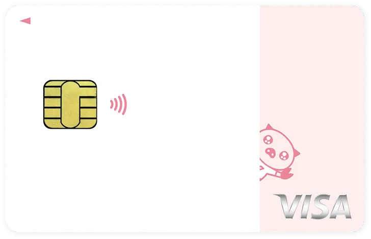右下にシルバーでVISAと記載された白色と薄いピンク色の明るい印象のリアルカードデザイン