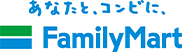 FamilyMartの場合